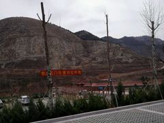 -石门坊