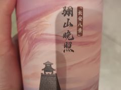 -茶话弄(中贸广场店)