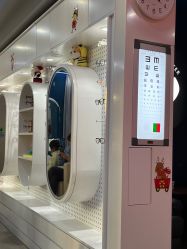 -唯儿诺儿童医院·儿科·眼科(新天地店)