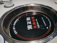 -潮正和潮汕牛肉火锅·老字号(番禺万达店)