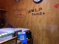 -老龙亭拉面店