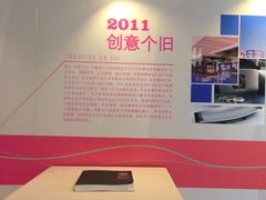 -云南艺术学院(呈贡校区)