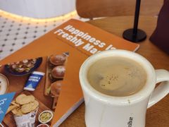-Jamaicablue Coffeeshop(中央广场店)