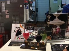 -DQ·蛋糕·冰淇淋(绿宝店)