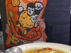 -太二酸菜鱼(兴业太古汇店)