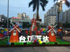 -万达广场(福州金融街店)