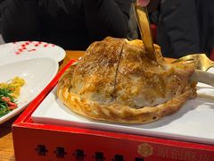 -石榴红了·非遗酥皮烤包子·新疆菜(瑞豪店)