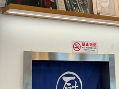 -脑馋粉儿(三里屯店)