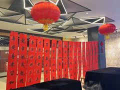 -首创奥特莱斯(西安店)