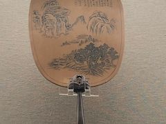 -中国扇博物馆