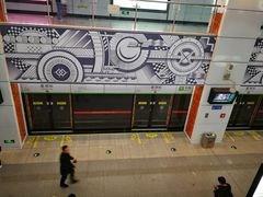 -星湖街(地铁站)