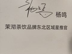 -沈阳铁西万象汇