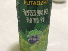 -宾朋海鲜特色美食餐厅·纯手工鲅鱼水饺(兴海路店)