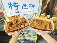 -老day牛杂(官也街总店)