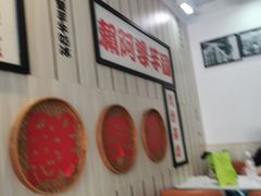 -鲜芋仙(中华广场店)