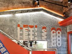 -神府路壹号·海鲜烧烤·砂锅粥·锅物(三坊七巷店)