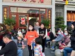 -农汤老店(顺联公园里店)