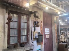 -CITY MART城市集市·里弄(北外滩来福士广场店)