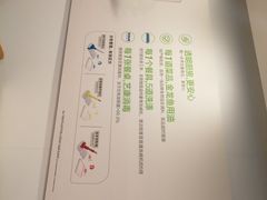 -老乡鸡(亳州路天庆大厦店)