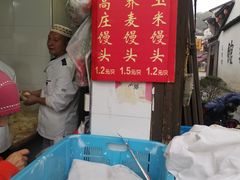 -东伊顺(高银街店)