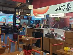 -秦大宽·陕西手工面(仁和新城店)