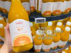 -永辉超市(鲁谷店)