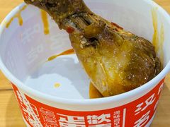 -豫楚源美猴王·面(武商广场店)
