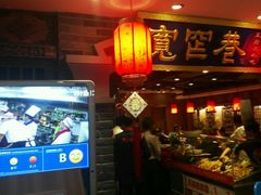 -张氏宽窄巷成都名小吃(茂业百货华强北店)