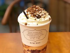 -茶颜观色(大顺巷店)