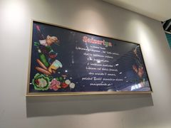 -萨莉亚意式餐厅(悦荟广场店)