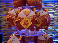 -好乐迪(张扬路八佰伴店)