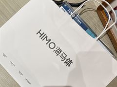 -海马体照相馆(大悦城C时尚馆店)