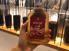 -喜茶(上海五角场万达店)