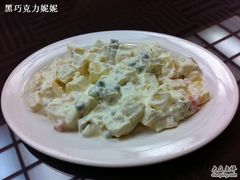俄罗斯沙拉-Mevlana梅夫娜土耳其餐厅·清真