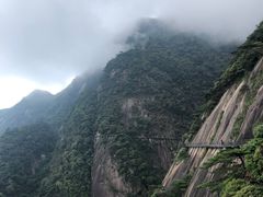 -三清山风景名胜区
