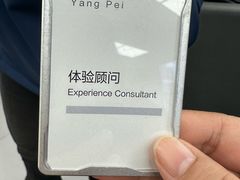 -华为授权服务中心(徐汇漕溪北路)