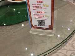 -六婶西关小厨(光塔路店)