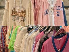 -三福(骡马市步行街店)