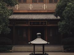 -香积寺