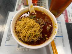 -牛记咖喱美食(十月初五日街店)