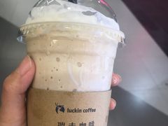 -瑞幸咖啡(北美N1购物中心店)