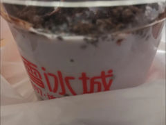 -蜜雪冰城(南关正街店)
