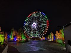 -特克斯八卦城