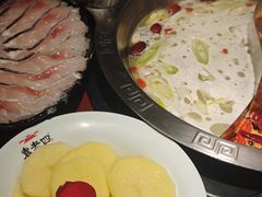 鸳鸯骨汤锅-袁老四重庆老火锅(桐梓坡店)