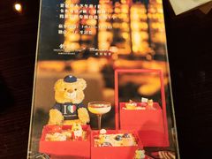 -成都观隐颐云台酒店-芳菲秀