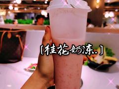 -北大家园食堂