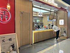 -万达广场(北京槐房店)