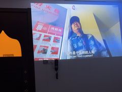 -逅莱·影院足道·日式SPA(大世界店)