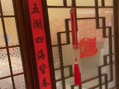 -西贝(六里桥旗舰店)