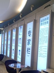 -安徽合肥韩美整形外科医院